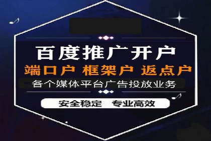 小红书信息流广告的投放技巧与策略，案例详解